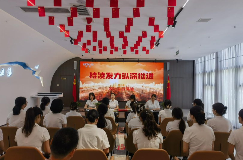 微信图片_20240715114036