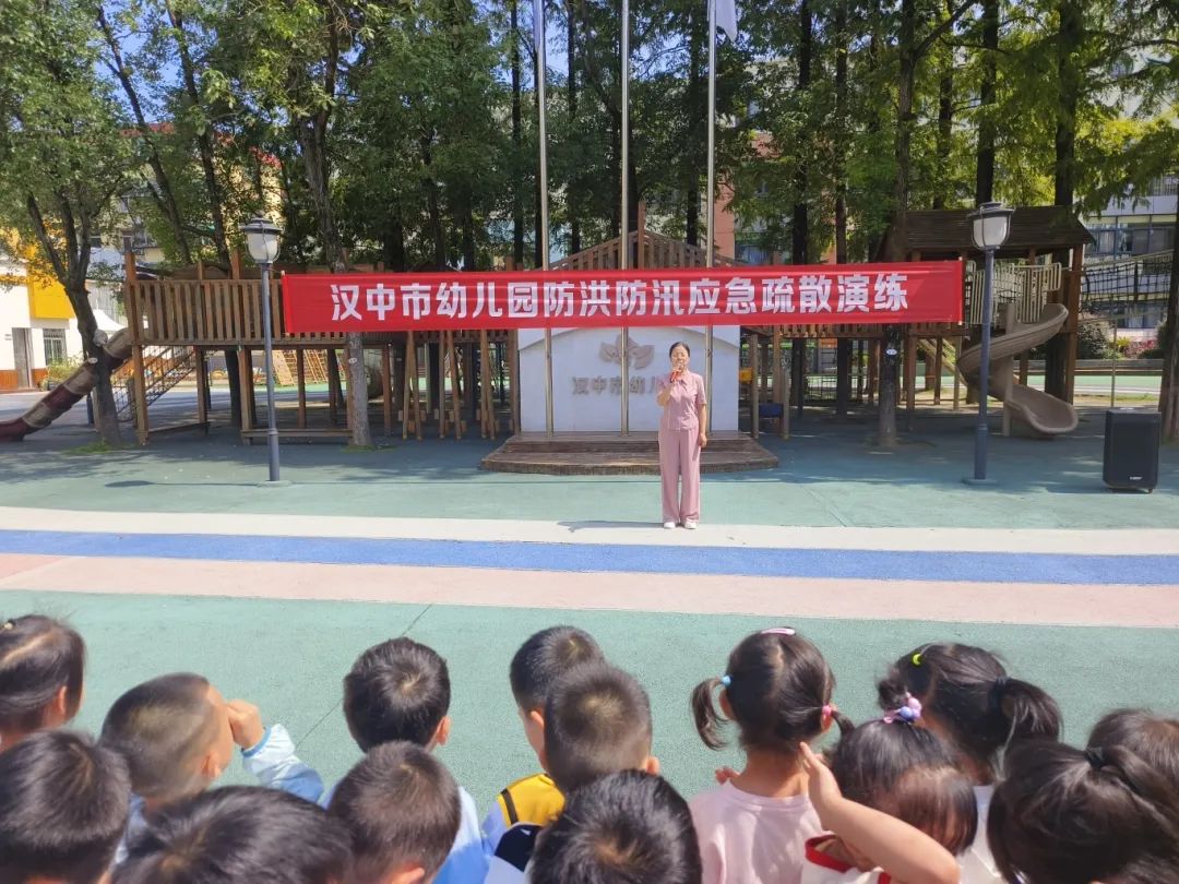 微信图片_20240715133903