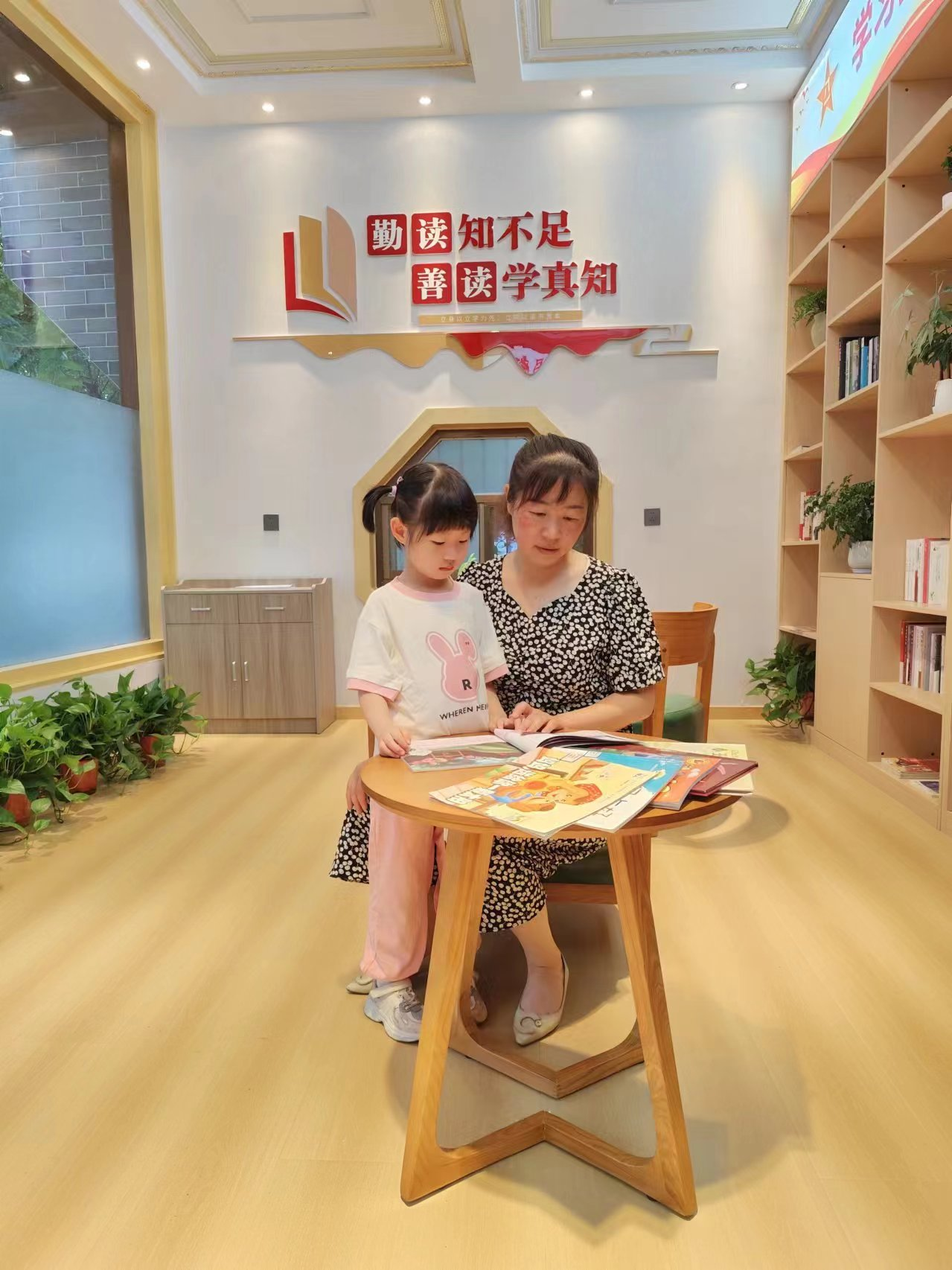 微信图片_20240715134747
