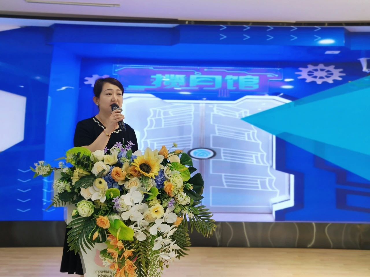 微信图片_20240715135507
