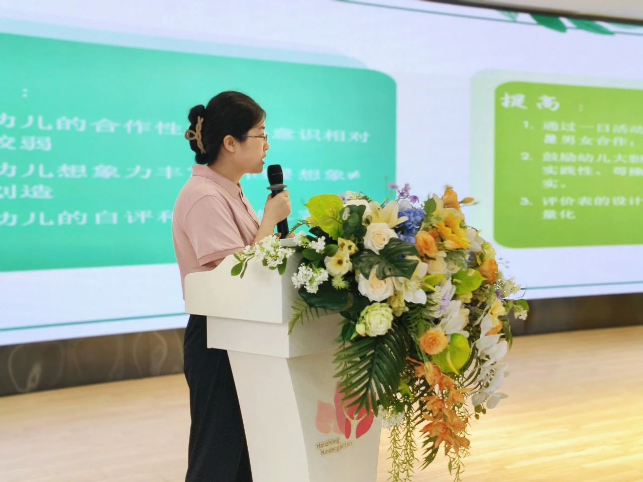 微信图片_20240715135540