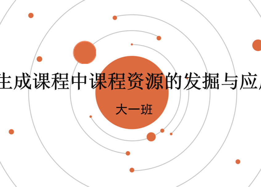 微信图片_20240715141746