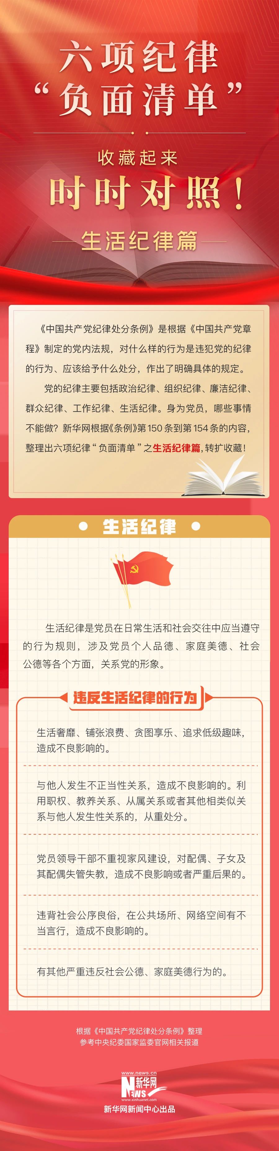 微信图片_20240715144516
