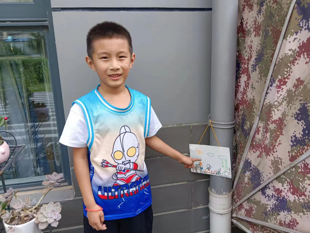 微信图片_20240715145216