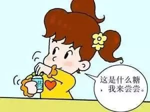 微信图片_20240715153348