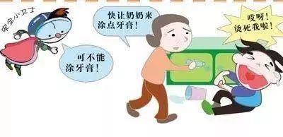 微信图片_20240715153137