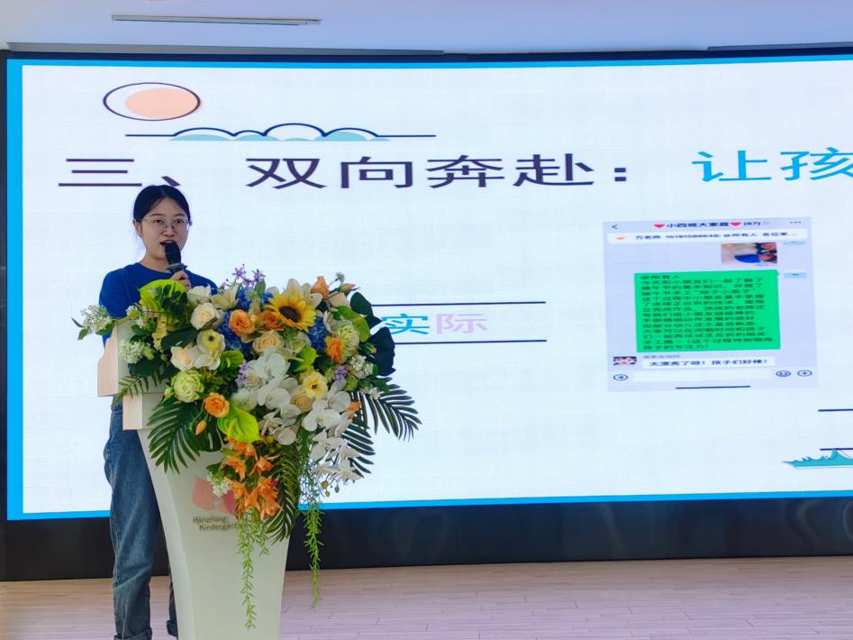 微信图片_20240715162928