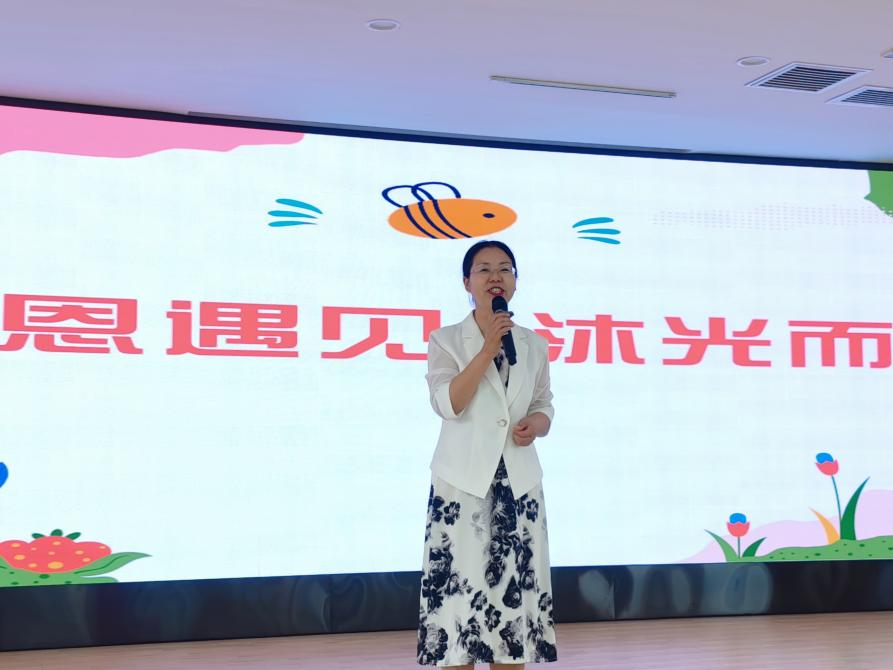 微信图片_20240715162941