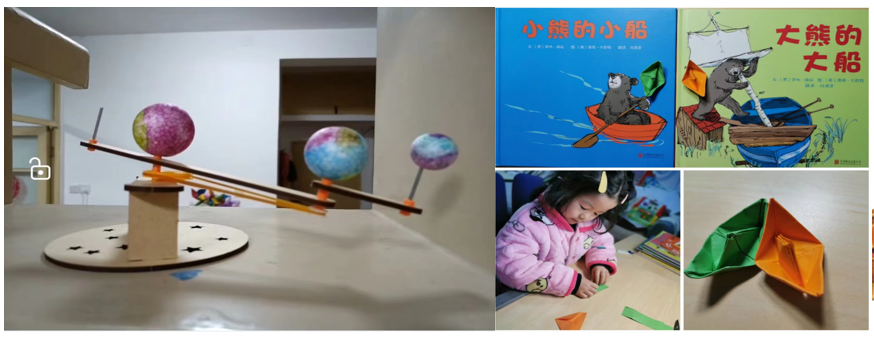 微信图片_20240715164911
