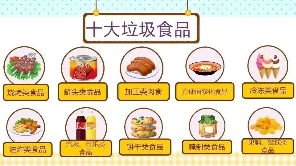 微信图片_20240716152921