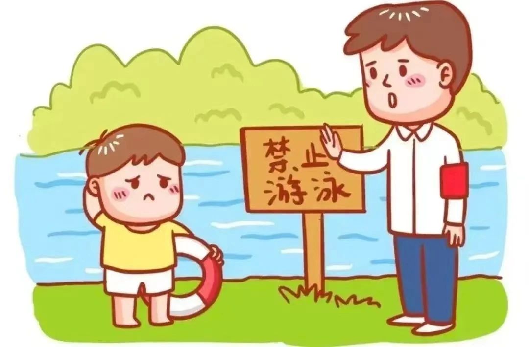 微信图片_20240716152932