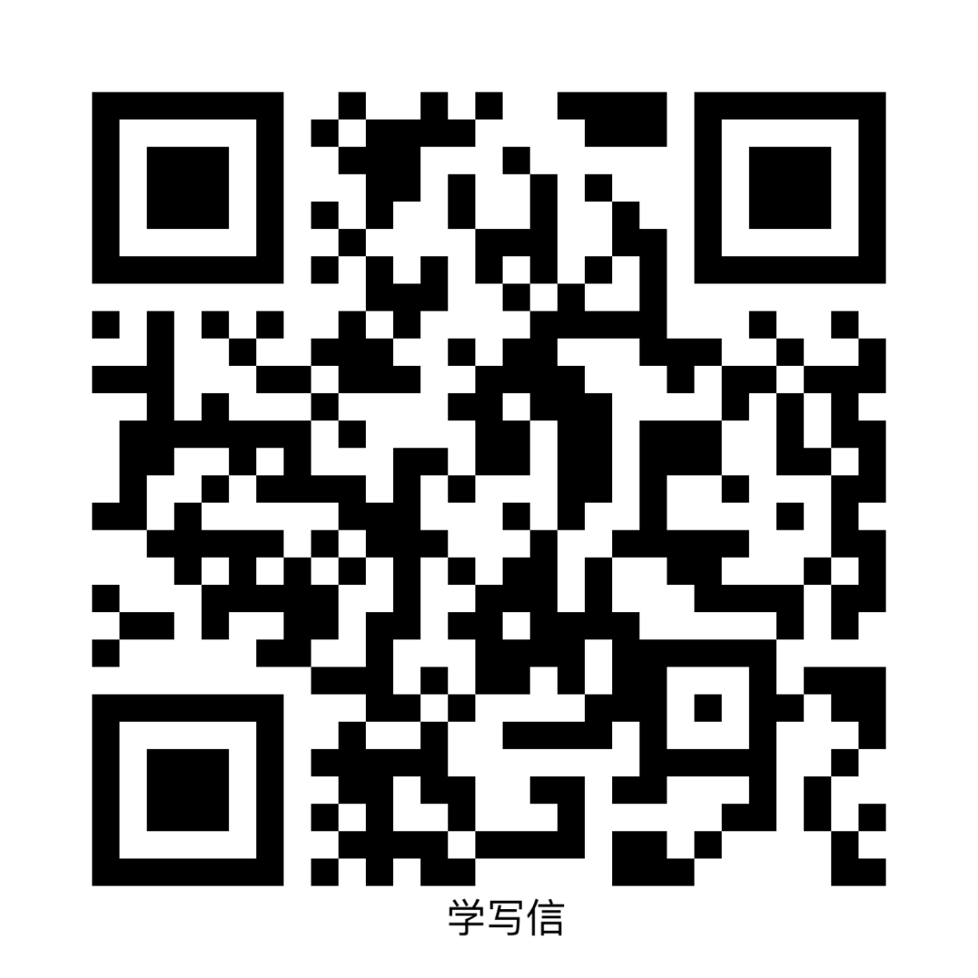 微信图片_20240716154715