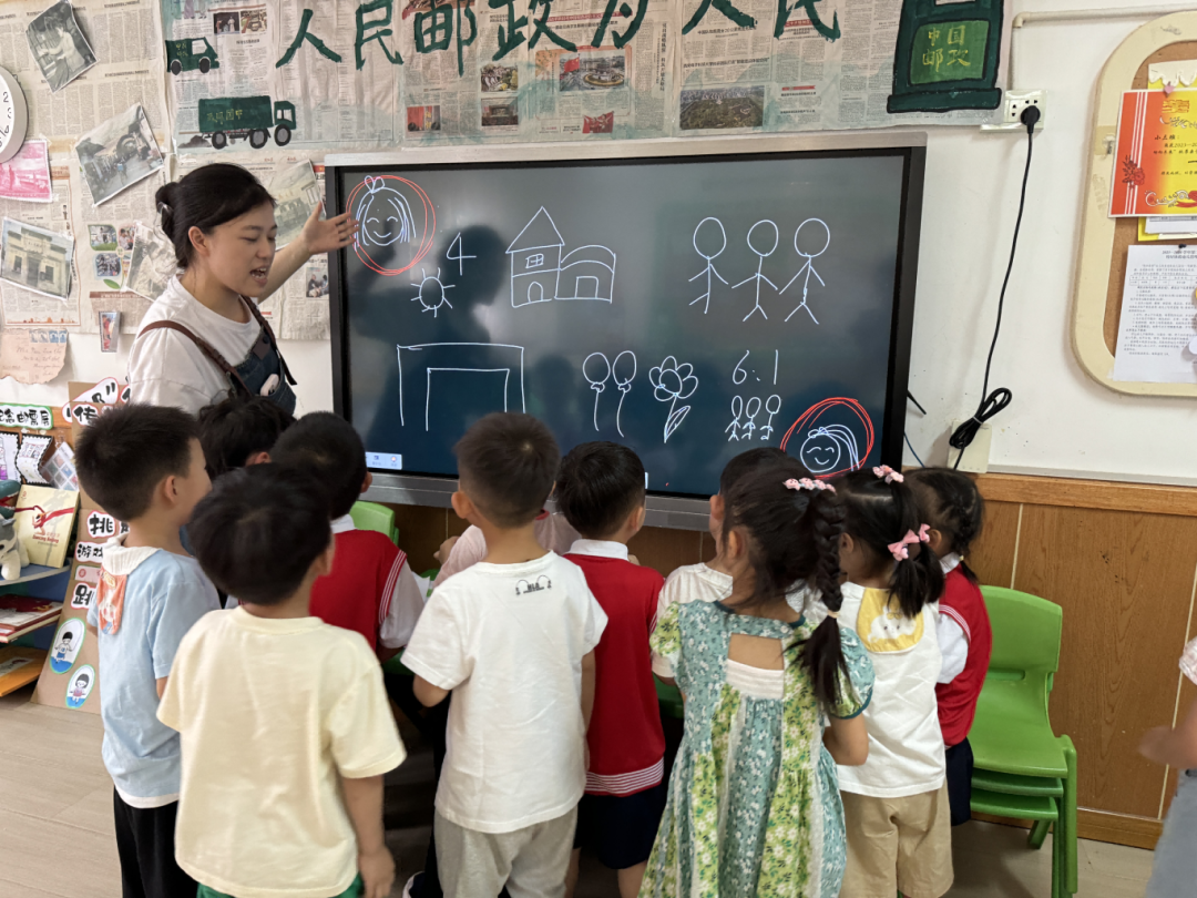 微信图片_20240716154708