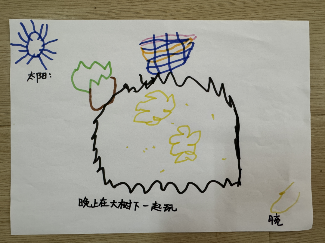 微信图片_20240716154723