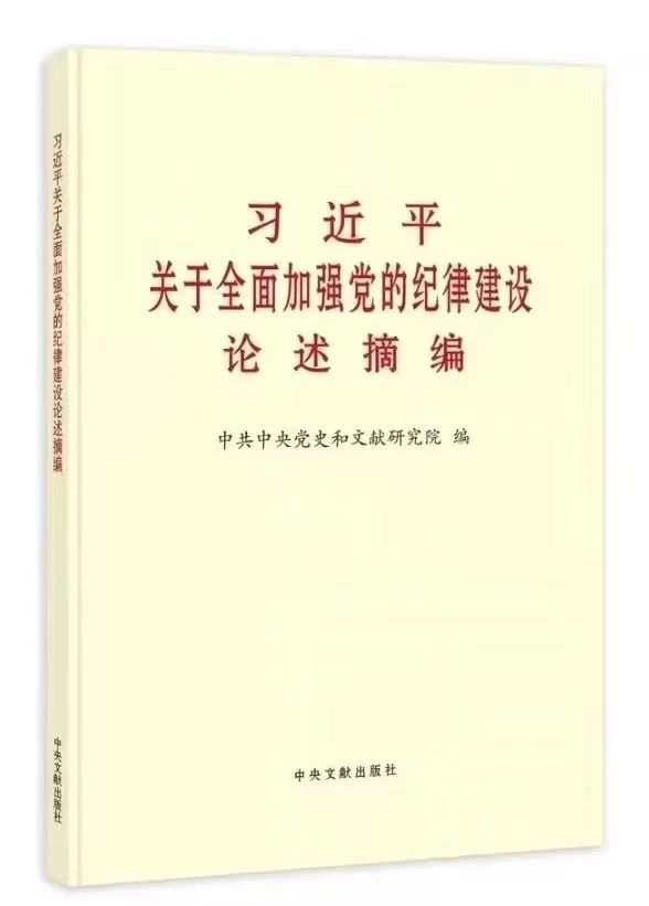 微信图片_20240716162738