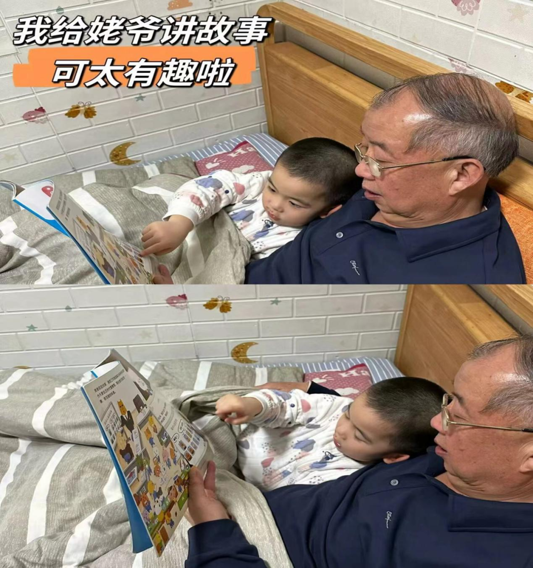 微信图片_20240716165149