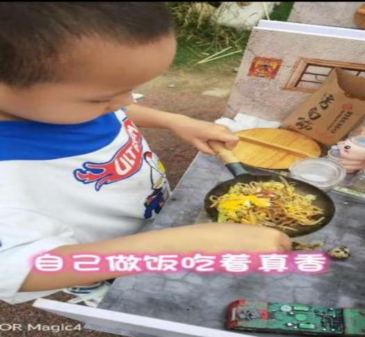 微信图片_20240716172046