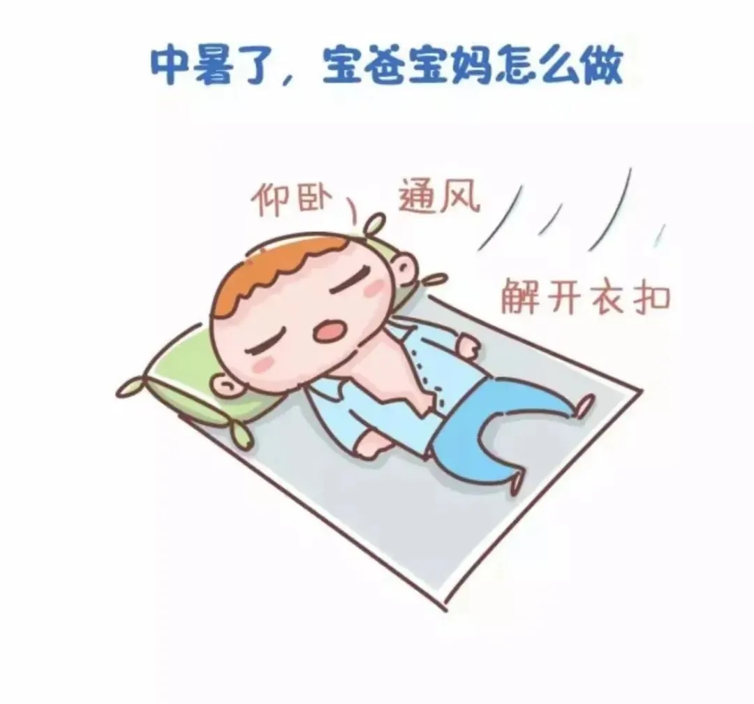 微信图片_20240717172629