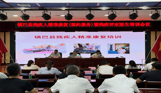 QQ截图20240718125552