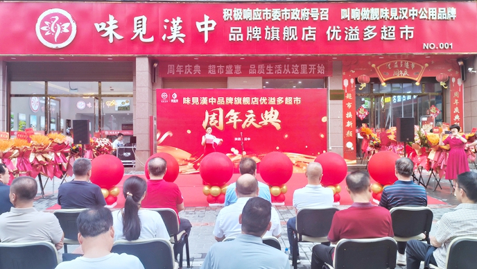 微信图片_20240719080605