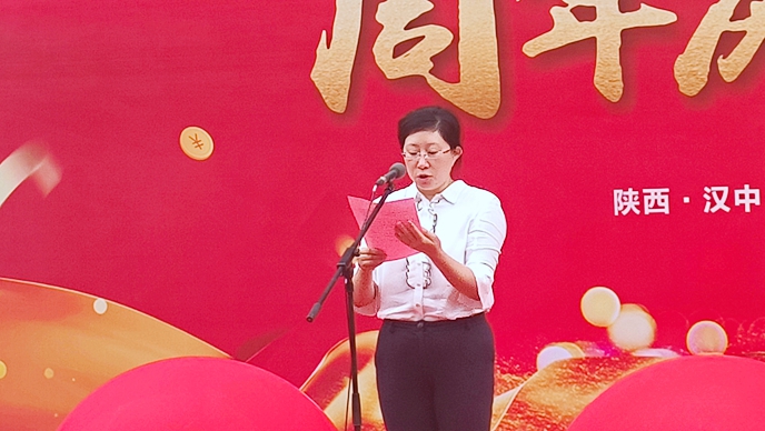 微信图片_20240719080625