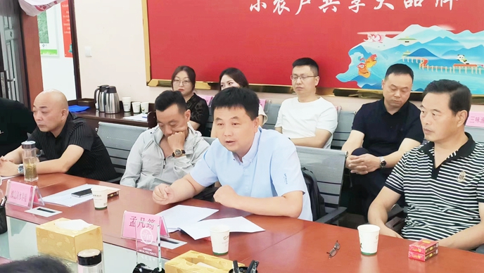 微信图片_20240720170414
