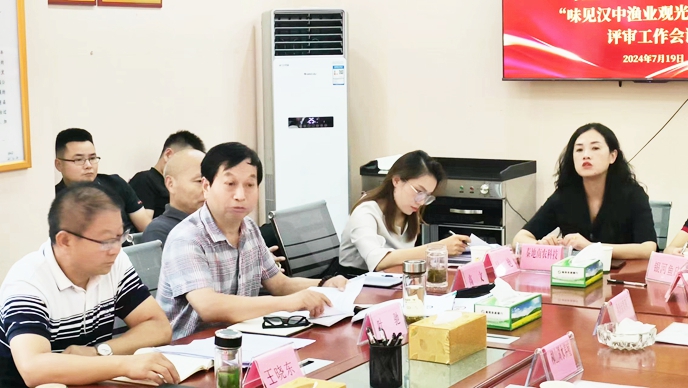 微信图片_20240720170419