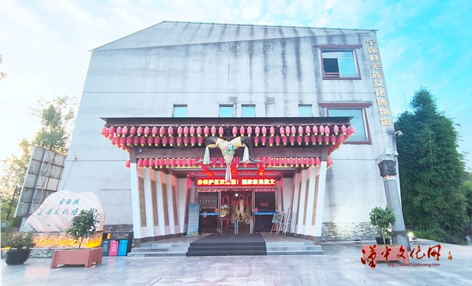 羌文化2_whw
