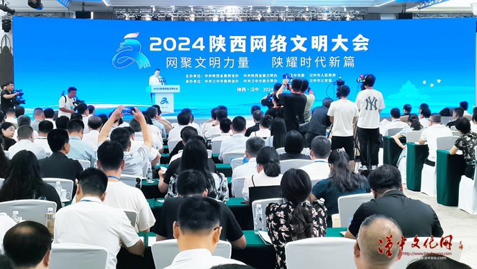 微信图片_20240731140532