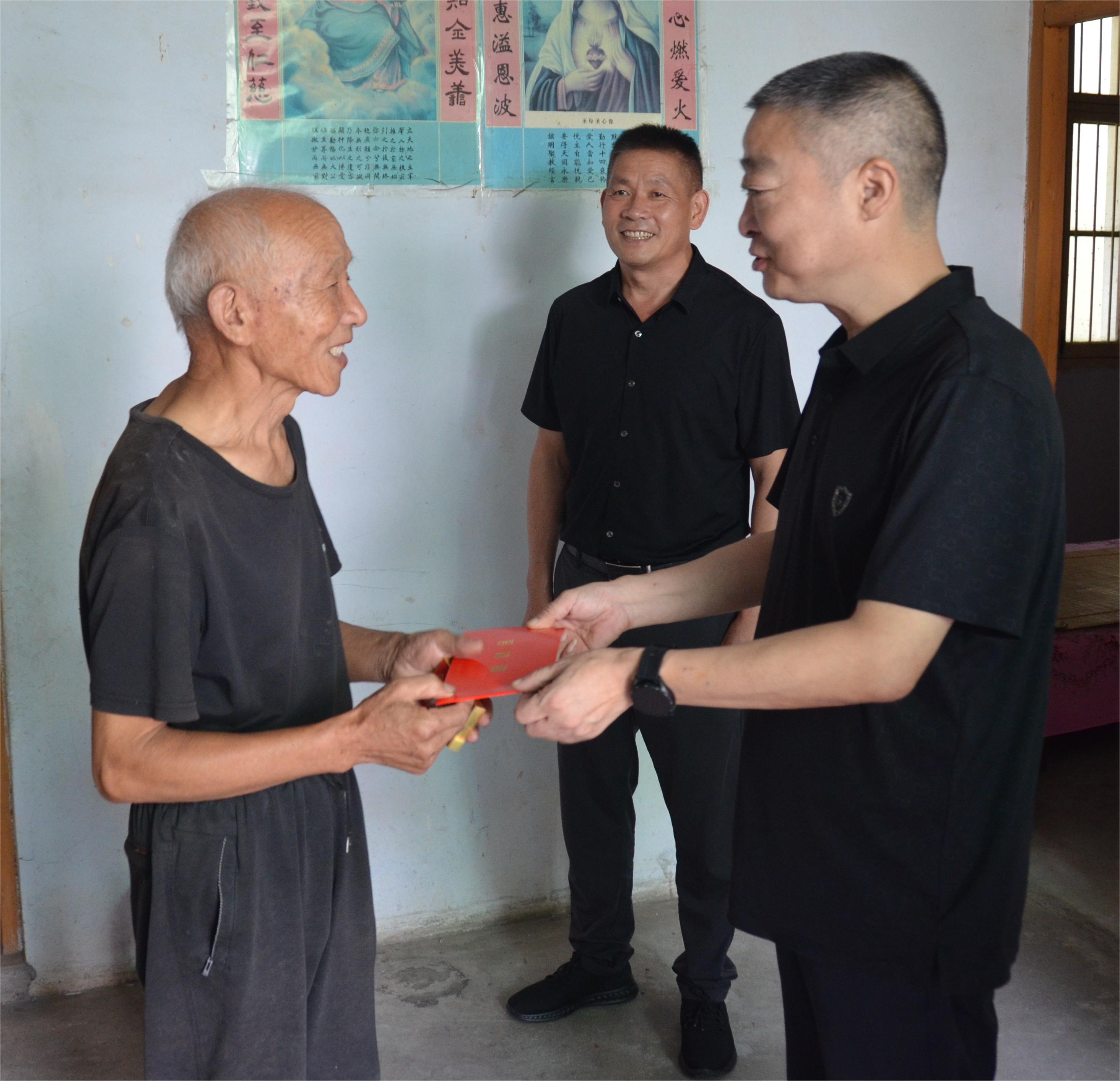 微信图片_20240801084410 微信图片_20240801084410