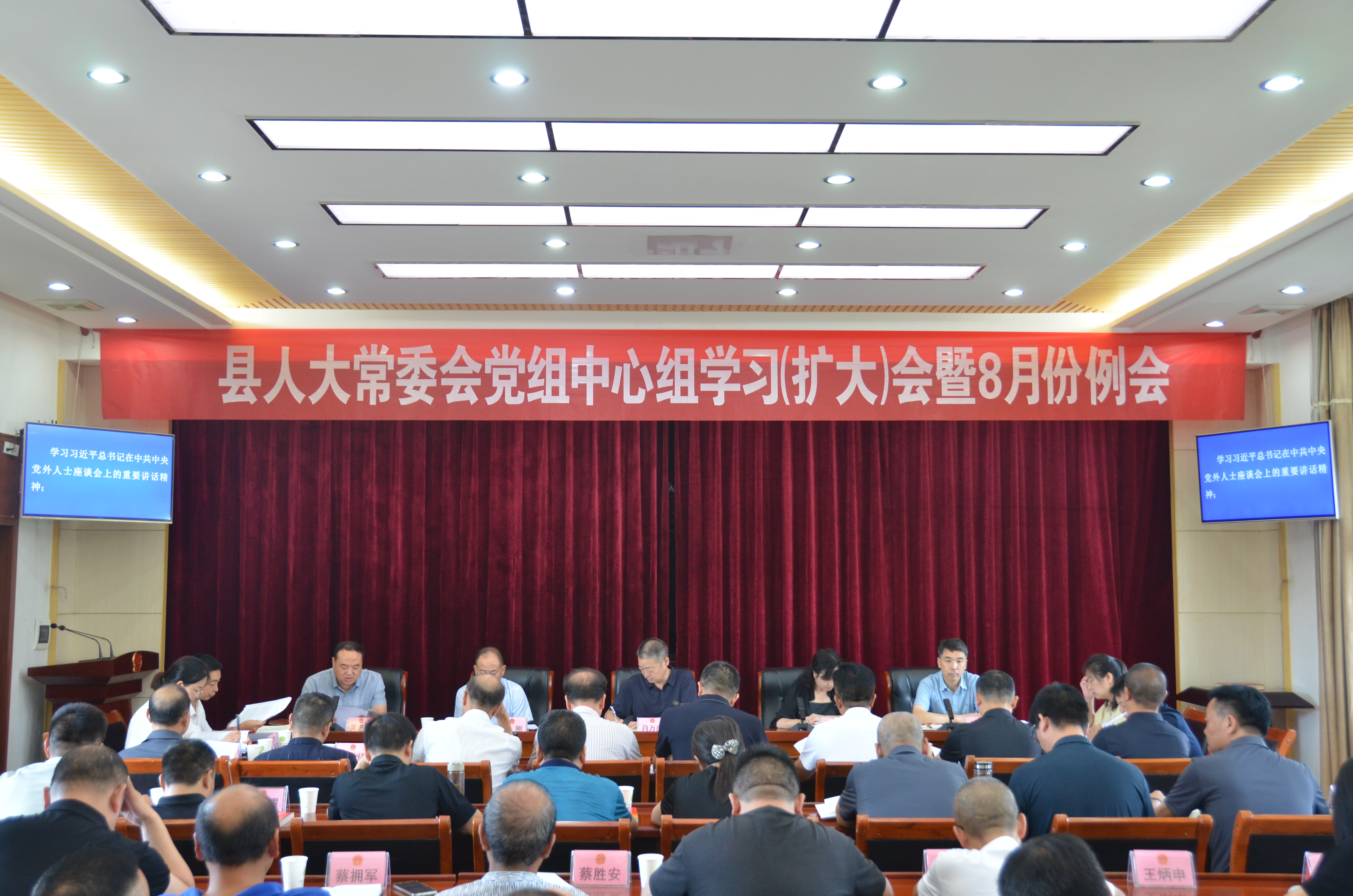 微信图片_20240805151021 微信图片_20240805151021
