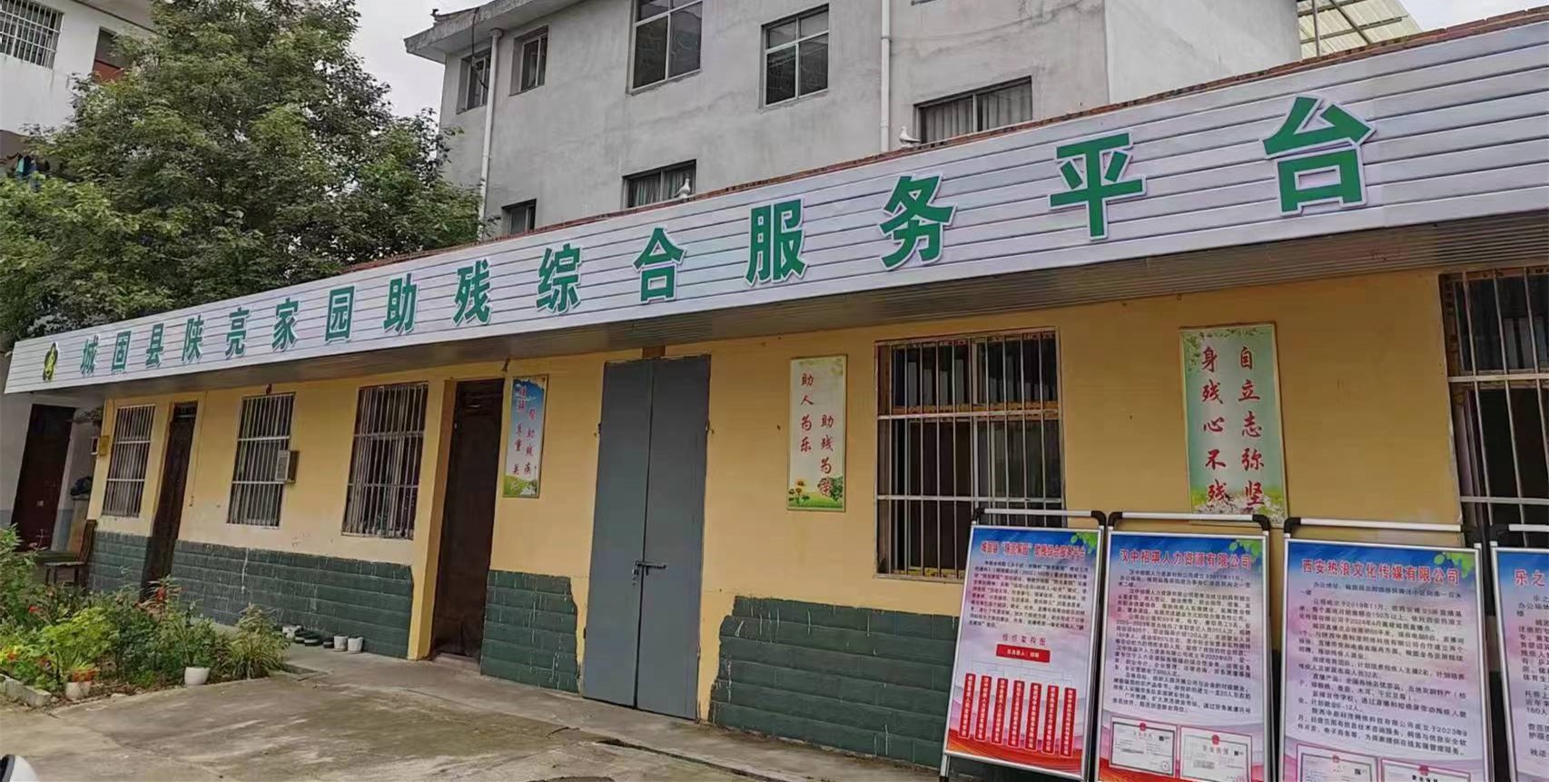 微信图片_20240808112650.jpg