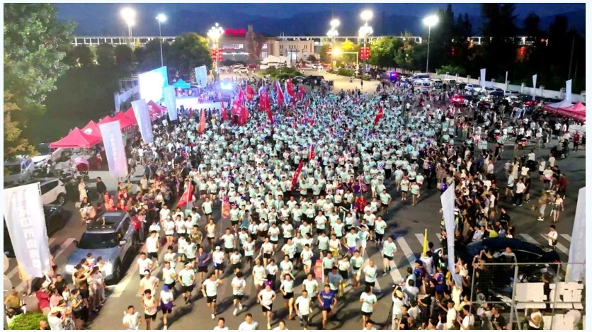 微信截图_20240809190531 微信截图_20240809190531
