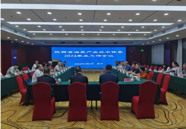 微信图片_20240819105329