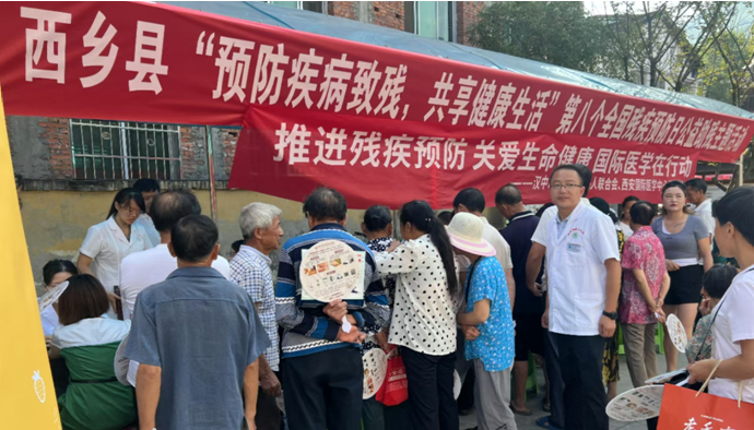 QQ20240823-151020