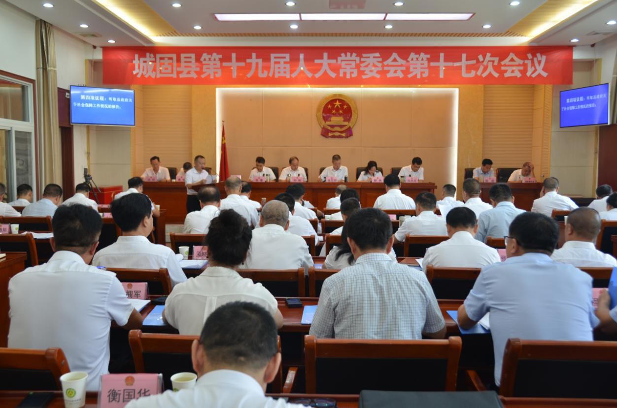 图片2 图片2
