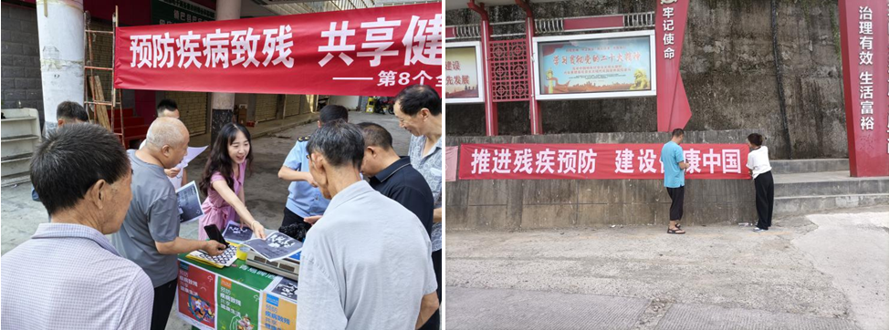 QQ20240826-162126