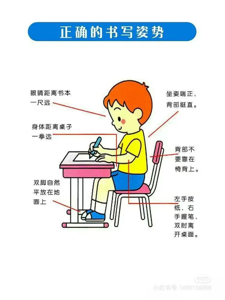 微信图片_20240905141223
