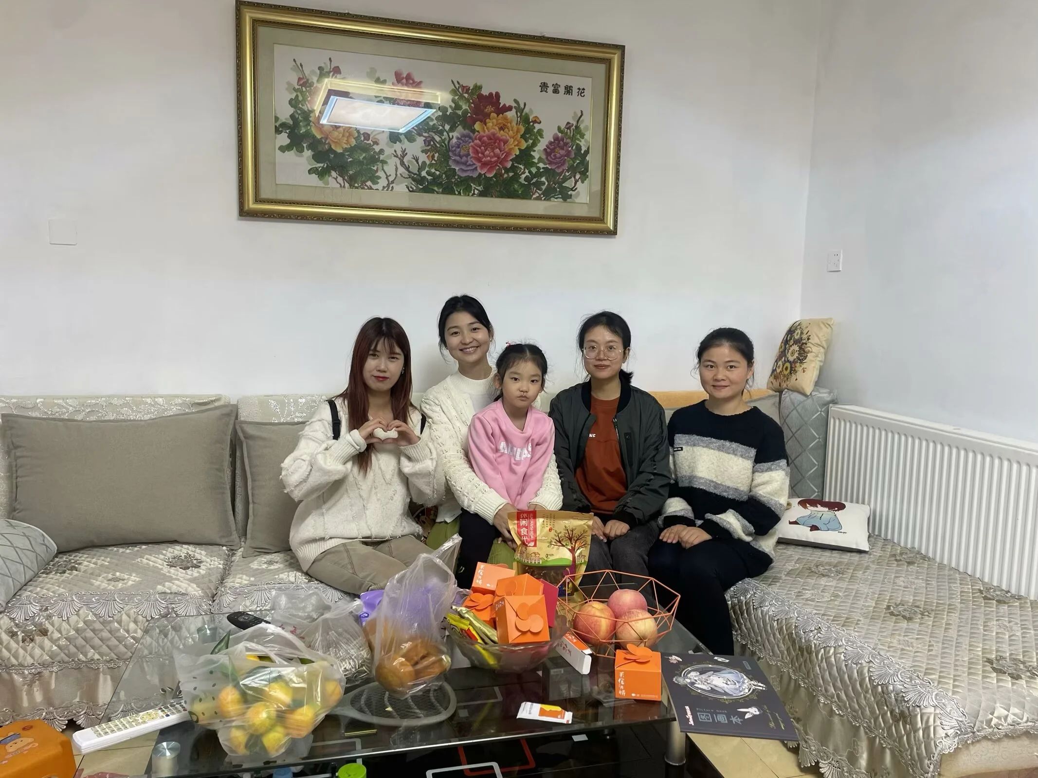 微信图片_20240905152741