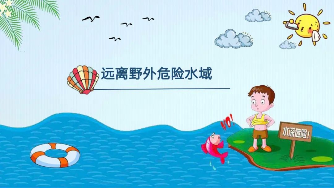 微信图片_20240905161448