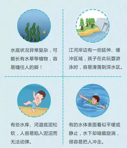 微信图片_20240905161508