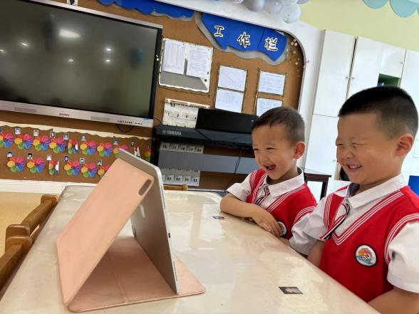 微信图片_20240905172156