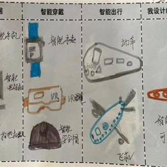 微信图片_20240905172240