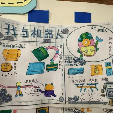 微信图片_20240905172342