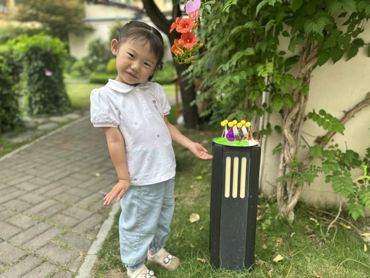 微信图片_20240905172515