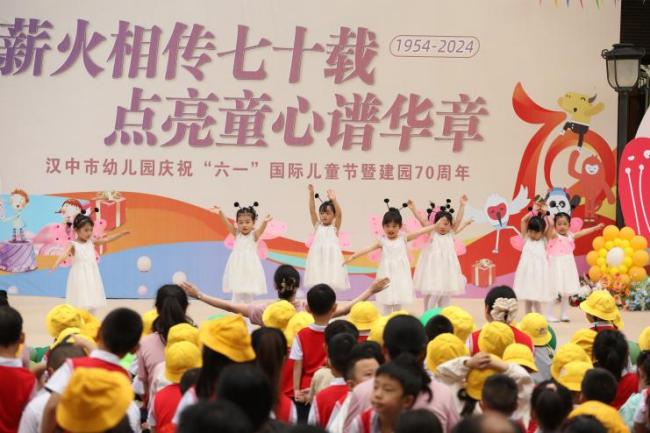 微信图片_20240905172727
