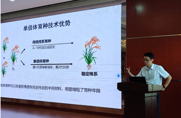 微信图片_20240905110844