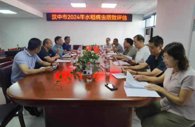 微信图片_20240906165145