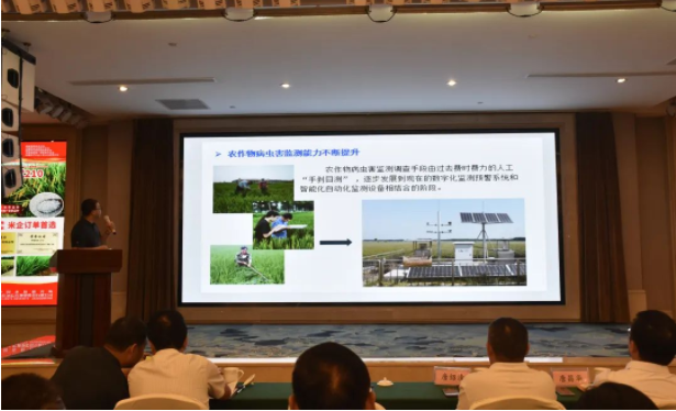 微信图片_20240910093201