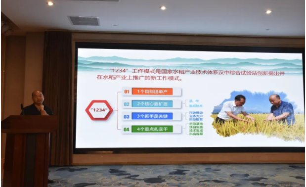 微信图片_20240910093204